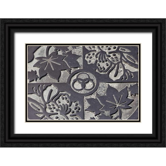 Flaherty, Dennis 18x13 Black Ornate Wood Framed with Double Matting Museum Art Print Titled - Asia, Japan, Takatori-do Decorated manhole cover