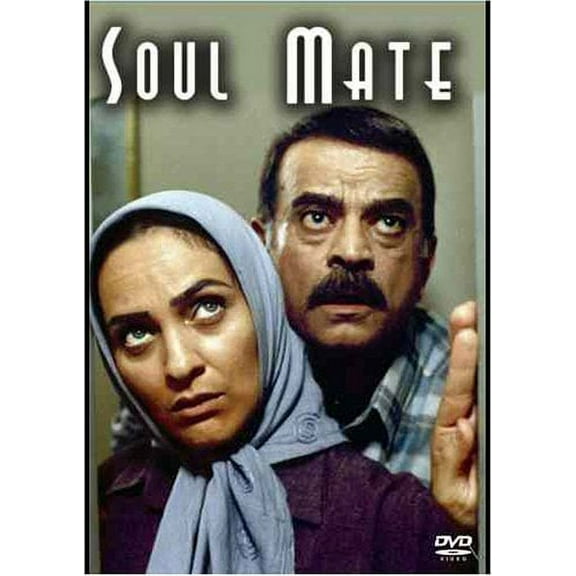 Soul Mate (2004) (DVD), Irmovies.Com, Drama
