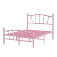 thumbnail image 1 of Yeshouse estructura de cama de plataforma metálica con cabecero y piecero, base resistente con listones metálicos, sin somier, fácil de montar, sin ruido y espacio de almacenamiento debajo de la cama, 1 of 8