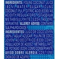 thumbnail image 3 of GOYA Coconut Water with Pulp, 13.5 fl oz Bottle, Tropical Beverage, 3 of 7