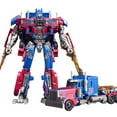 thumbnail image 1 of KNIGHT 8801 SS05 OP Commander Action Figure Toys Movie Model Studio Series Kid Gift Deformation Car Robot, 1 of 5