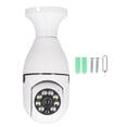 thumbnail image 2 of Cámara inalámbrica 2MP Sensor de movimiento Visión nocturna infrarroja WiFi 110‑240V para seguridad en el hogar, 2 of 14
