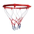thumbnail image 1 of Zmoon Panier de Basketball Suspendu Réglable (25Cm), 1 of 9