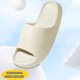 thumbnail image 5 of Zapatillas de EVA para hombre, zapatillas de baño antideslizantes de suela blanda para el hogar para mujer, zapatillas de interior informales de verano para hombre, sandalias, chanclas, 5 of 7