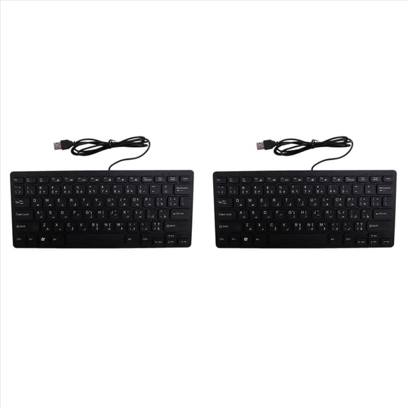 2X Quality Wired USB Arabic/English Bilingual Keyboard for Tablet/Windows PC/Laptop/IOS/Android,2* USB keyboard,black