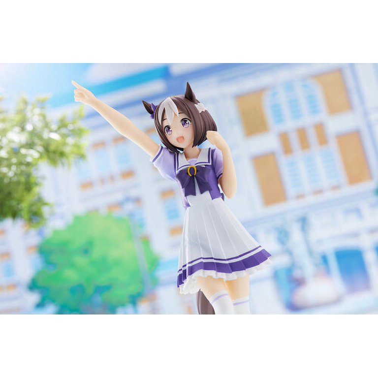 Uma Musume Pretty Derby figure Ikuno Dictus (Bandai Spirits) for €28,99 - Anime figures