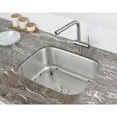 thumbnail image 5 of Ruvati 24-inch Undermount 16 Gauge Stainless Steel Kitchen Sink Single Bowl, 5 of 11