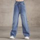 thumbnail image 3 of Pantalones vaqueros de primavera para niños de 3 a 9 años, pantalones rectos holgados sencillos de Color sólido para niñas, pantalones vaqueros para niños, prendas de vestir para chico, 3 of 6