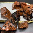 thumbnail image 3 of Pierres de Guérison en Cristal Brut Spécimen d'Obsidienne Rouge pour Décoration de Jardin (2000G), 3 of 5