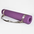 thumbnail image 3 of Yihuala Exercise Fitness Mat Carry Strap Yoga Mat Adjustable Shoulder Strap for Yoga Mat Pilates, 3 of 17