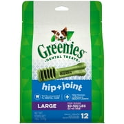 Greenies Hip and Joint Large Dental Dog Treats, 18 oz Pack (12 Treats)