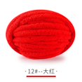 thumbnail image 1 of Xiao Hua 1 paquete de hilo de terciopelo de chenilla para tejer, lana gruesa y cálida para crochet, ideal para tejer a mano, bolsas, suéteres, muñecas, 250 g, color rojo, 1 of 4