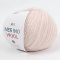 thumbnail image 2 of Wool Hand-woven Medium Coarse Scarf Hat Overcoat Wool Merinoss Wool Wool Cashmeres Yarn, 2 of 6