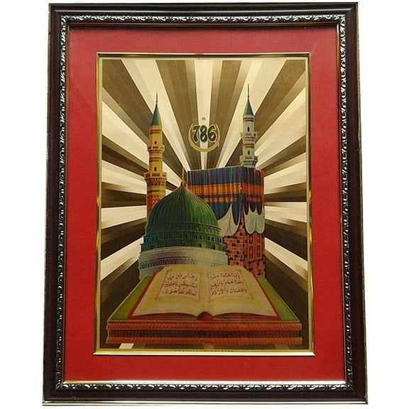 Favors Handicraft 18" x 16" 24 Carat Gold Plated Islamic Dua 786 Picture Frame