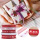 thumbnail image 2 of GOOHOCHY 5 rollos de cinta para envolver regalos con motivos de San Valentín. Cinta para ramo de San Valentín., 2 of 8