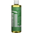 Dr. Bronner,S 18In1 Hemp Almond PureCastile Liquid Soap, 1 Pound