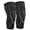 gray, variant on Reosot Compression Knee Brace—A two-piece knee brace designed to relieve pain caused by meniscus tears and arthritis[M]