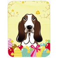 thumbnail image 1 of Basset Hound Easter Egg Hunt Mouse Pad, Hot Pad or Trivet, 1 of 1