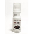 thumbnail image 2 of Leather and Suede Color Restoration Spray for Shoes, Bags, and Accessories | 100ml Fading Repair Solution with Nourishing Formula in White, 2 of 6