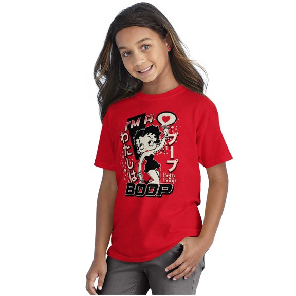 Kanji Style Retro Cartoon I'm a Boop Girls Kids T Shirt Tees Teen Brisco Brands XS