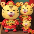 thumbnail image 3 of Gwong Juguete Peluche tigre muñeca Linda expresión facial decorativa buena elasticidad mascota rellena tigre juguete para año nuevo Gwong 30013645, 3 of 6