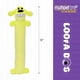 thumbnail image 4 of Juguete de Peluche Loofa Dog 12 Pulgadas Multicolor, 4 of 8
