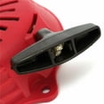 thumbnail image 2 of Pull Start Recoil Starter For Honda GCV160 GCV135 GCV130 EN2000 HRU19R Mower New, 2 of 5
