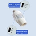 thumbnail image 2 of High Sensitivity Infrareds Activated Lamp Adapters Auto Brightness Adjustment For Hall Stairs PC Materials, 2 of 8