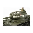 thumbnail image 3 of TAM32571 - 1/48 Tamiya JS2 Mod 1944 Heavy Tank, 3 of 3