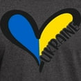 thumbnail image 3 of CafePress - Love Ukraine Heart T Shirt - Men's Classic Graphic Cotton T-Shirt, 3 of 4