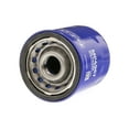 thumbnail image 3 of SuperTech Maximum Performance 20,000 mile Replacement Synthetic Oil Filter, MP4967, for Toyota and Lexus, 3 of 5