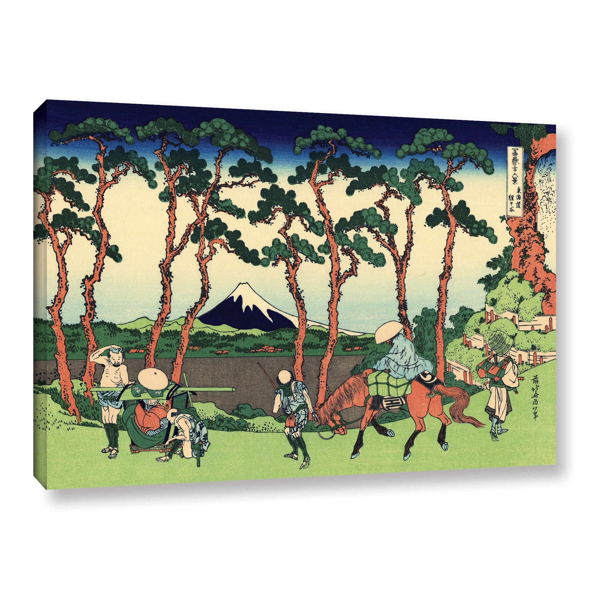 ArtWall Katsushika Hokusai "Hodogaya on the Tokaido" Gallery-Wrapped Canvas