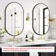 thumbnail image 2 of Espejo de baño ovalado negro para lavabo – Espejo de cambiador ovalado de 20 x 36 pulgadas con marco de metal mate para recámara, sala de estar, cambiador, pasillo, decoración de entrada,, 2 of 12