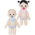 thumbnail image 1 of Disfraz inflable Sintege Boo Boo Baby para adulto, 2 unidades, 1 of 6