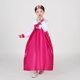 thumbnail image 1 of Vestido Daejang Geum para niña, traje tradicional coreano, Hanbok nacional coreano, falda de baile, escenario, fiestas de Halloween y Navidad, espectáculo, 1 of 5