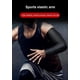 thumbnail image 3 of Transpirable, de secado rápido, resistente a los rayos UV, mangas para correr, coderas de baloncesto, almohadillas para brazos de Fitness, 3 of 5