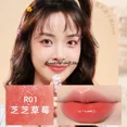 thumbnail image 4 of Toorune Magic Garden - Lápiz labial con espejo, brillo de labios, brillo labial, no pegajoso, cosméticos de larga duración, 4 of 5