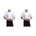 thumbnail image 3 of Wosthever Uniforme de Chef, delantal de cocina de verano de manga corta, trajes de doble botonadura, estilo Simple profesional cómodo para Type9 NO9, 3 of 6