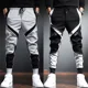 thumbnail image 4 of Pantalones deportivos masculinos, pantalones harén delgados y ajustados, pantalones lisos de verano, mallas, pantalones deportivos para hombre, ajustados, anchos y holgados, oferta de bienvenida, suda, 4 of 5