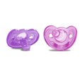 thumbnail image 1 of The First Years Gumdrop Pacifier 6-18 months, 1 of 4