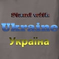 thumbnail image 3 of CafePress - Ukraine T Shirt - Womens Comfort Colors® Shirt, 3 of 4