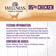 thumbnail image 4 of Wellness Mixers & Toppers 95% Chicken, 4 of 8