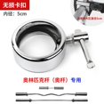 thumbnail image 1 of Sulace Dumbbell Accessory Fixed Nut 2.5/2.8cm Double Safety Hex Nut (O-rod non-destructive snap/pc), 1 of 24
