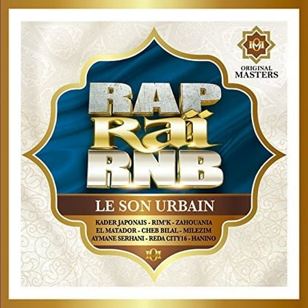 Best Of Rai RNB: Urban Sound / Various (Digi-Pak)