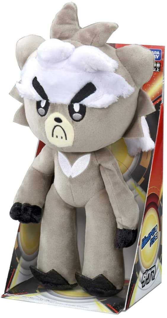 kubfu pokemon plush