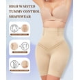 thumbnail image 2 of Pantalones cortos Shapewear Sellto Tummy Control de cintura alta, paquete de 2, 2 of 6