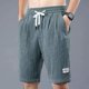 thumbnail image 2 of Pantalones Cortos Informales Para Hombre De Alta Calidad, 2 of 5