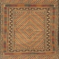 thumbnail image 1 of Ahgly Company Machine Washable Indoor Square Traditional Dark Sienna Brown Area Rugs, 4' Square, 1 of 7