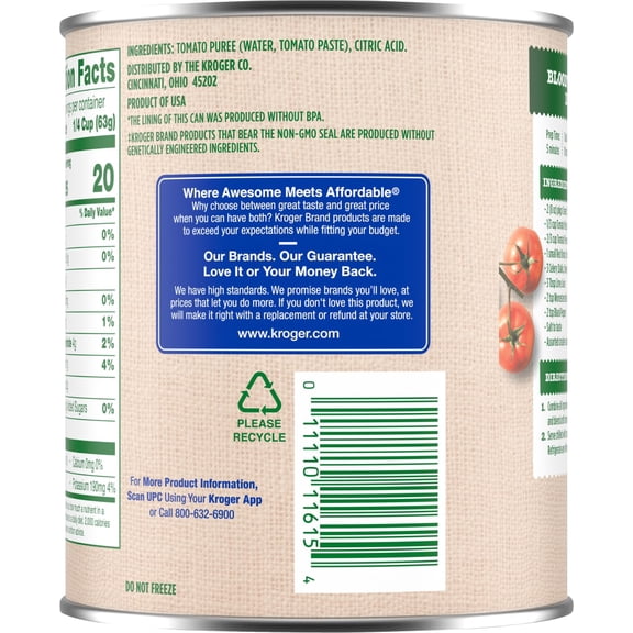 Kroger Tomato Puree 28 oz - Pack of 1