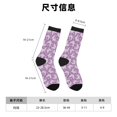 thumbnail image 3 of Balery Purple Butterflies Floral Calcetas Largas con Estampado para Hombre y Mujer – Suaves y Transpirables, Talla Única (US 5-11), 3 of 6